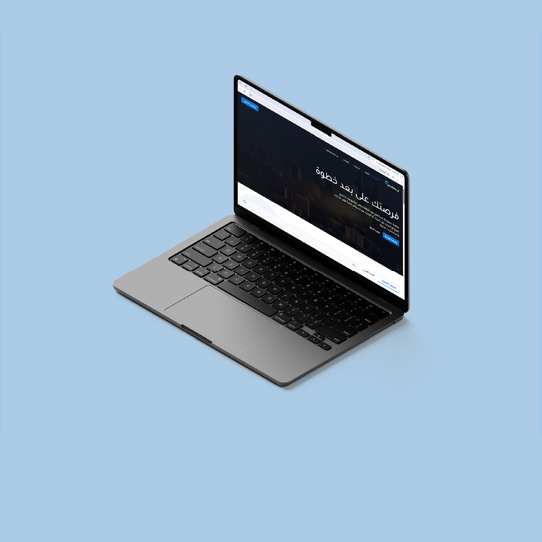 منصة سعودية تستطيع من خلالها عرض مشروعك التجاري للبيع أو البحث عن شريك أو البحث عن مستثمر ايضاً طلب خدمات واستشارات تجارية